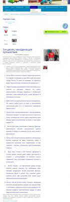img3441096.png