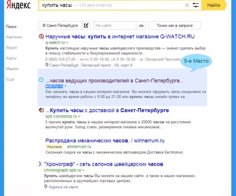 img3519574.png