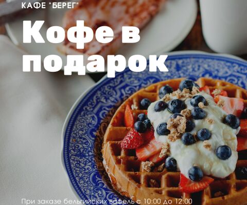 img4131797.png