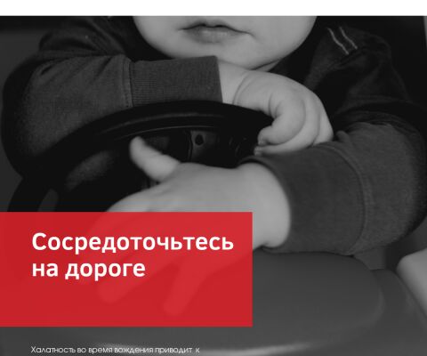 img4131793.png