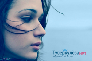 Медицинский портал «Туберкулеза.нет»