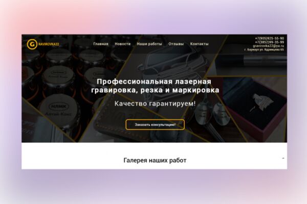 img3399090.png