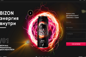 Энергетический напиток "BIZON