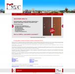 http://www.protect-doors.ru/