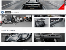 Адаптив для сайта autosyndicate.ru