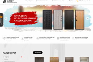 Интернет-каталог vkhodnyedveri.ru