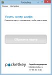 img2211602.png
