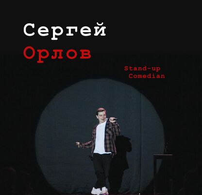 img4166533.png
