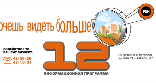 img3346669.png