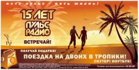 img735000.png