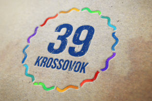 Лого "39 кроссовок"