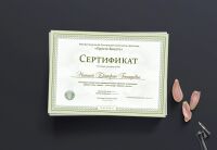 img3081190.png