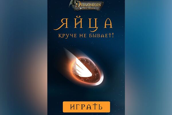 img3291447.png