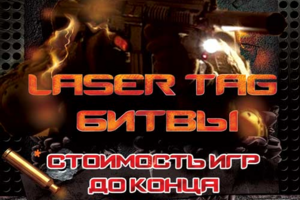 Работа 2167039