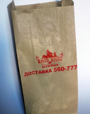 img3510444.png