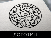 Логотип