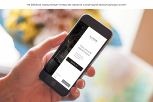 Работа 3900986