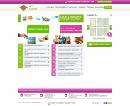 Artstroy Ltd