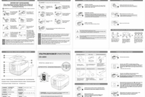 Ультразвуковой очиститель CD-4800