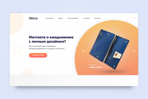 «Abica»