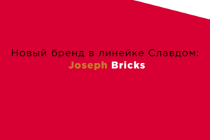 Рекламный баннер