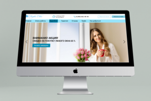 Сайт Пластиковые окна REHAU