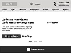 img3307019.png
