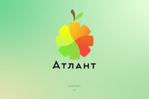 Логотип компании по оптовой продаже овощей и фруктов «Атлант»