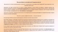 img1275031.png