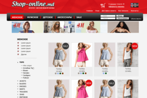 Создание интернет магазина ShopTime на заказ