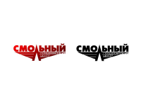 Смольный