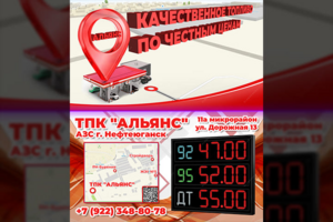 Визитка_1