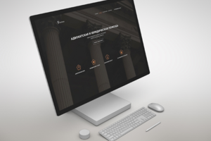 Юридический сайт LawProtects