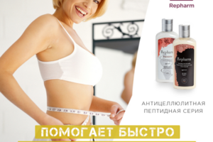 Баннер_2