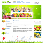 AcenFruit