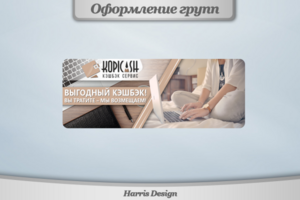 Kopicash