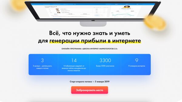 img3600421.png