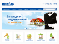 http://www.incom.ru/