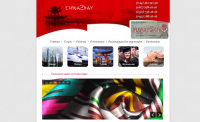 china2day.com.ua