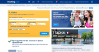 Создание базы сайтов-агрегаторов