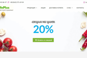 LifePlus