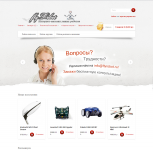 Баннер call центра для http://www.flyrobot.ru/