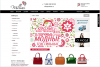 Баннер для http://millimi.ru/ 2100 рублей.