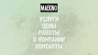 Maekino