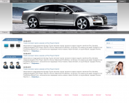 Audi Club