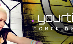 Yourticket
