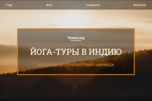 Работа 4056075