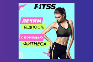 Banner instagram