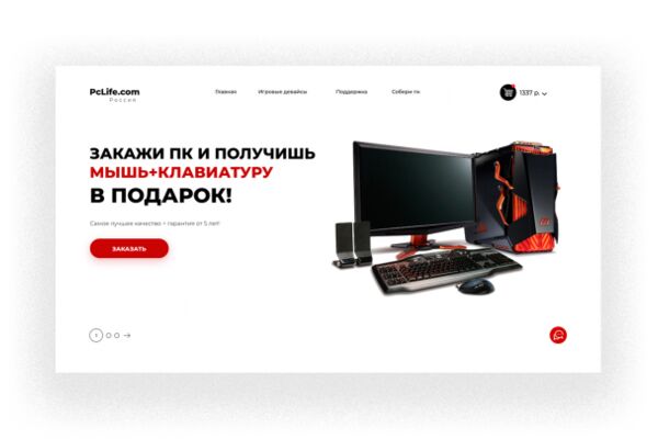 img3958378.png