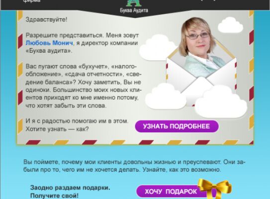 img2076851.png